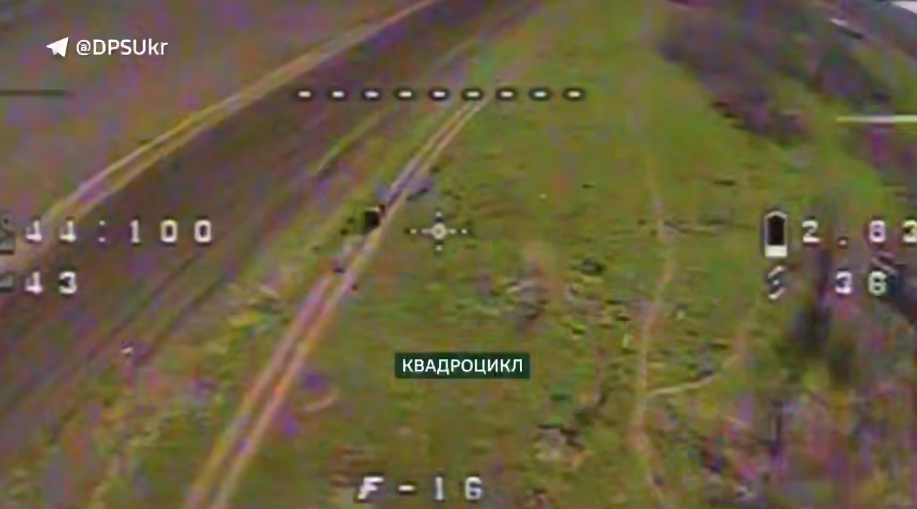 Минус 12 единиц мототехники и 8 оккупантов: пограничники показали, как воюют на Купянском направлении. Видео