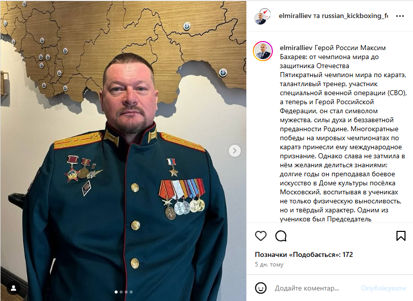 Без рук та ніг: російський чемпіон світу повернувся з війни проти України. Фото