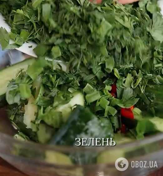 Приготування закуски