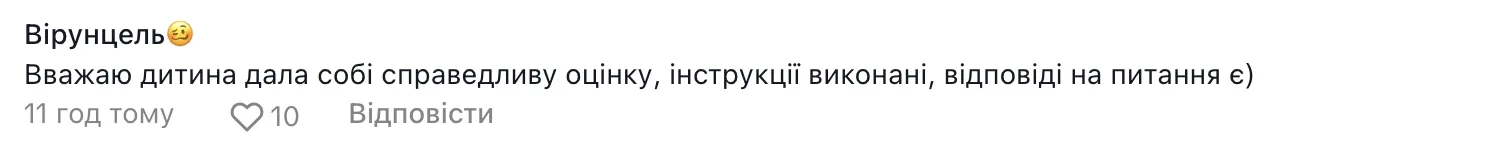 "Если родителям безразлично, то что сделает учитель?" История о школьнике, который напился энергетиков, возмутила сеть