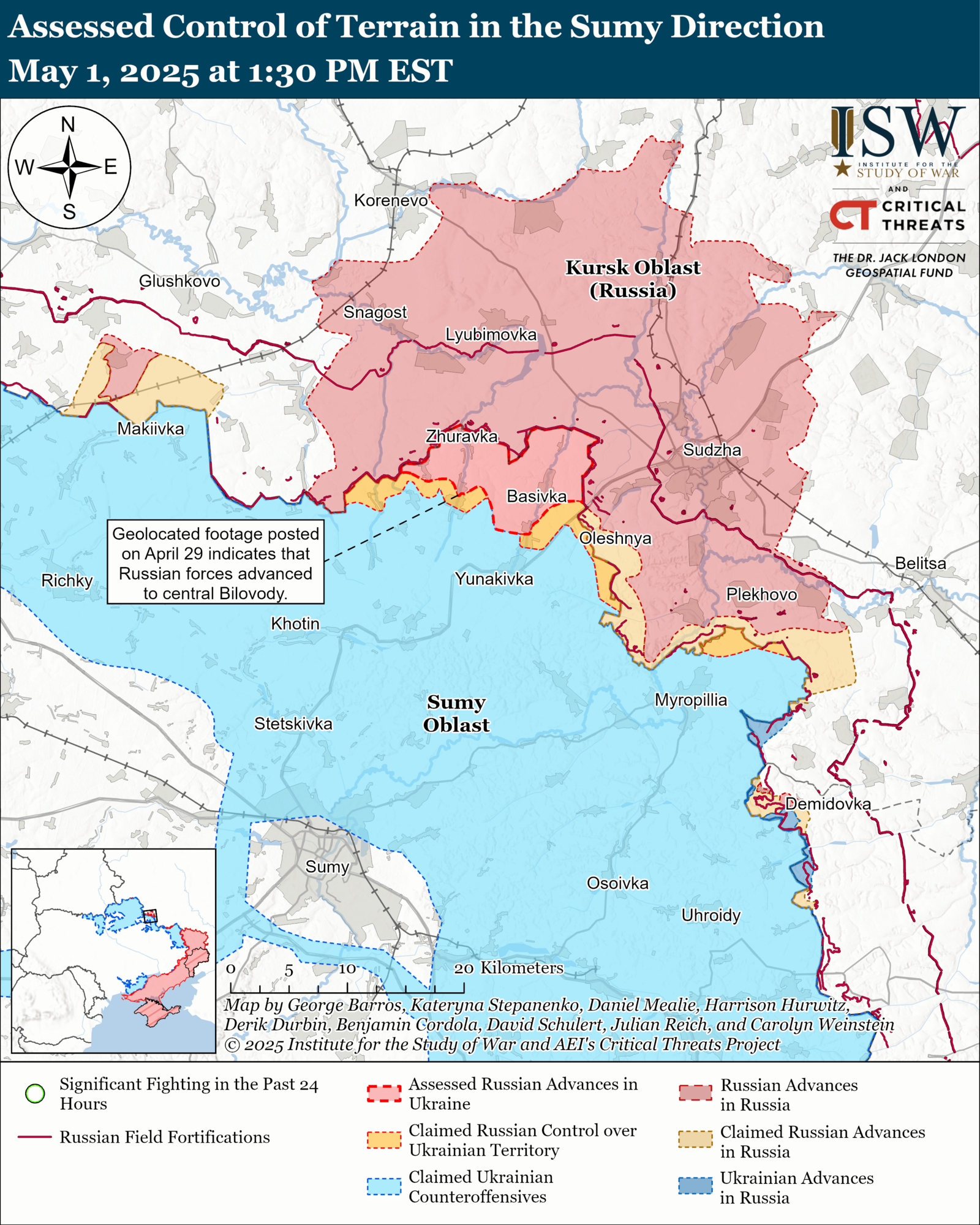 Російські війська не просувалися вперед: в ISW констатували продовження боїв у Курській області