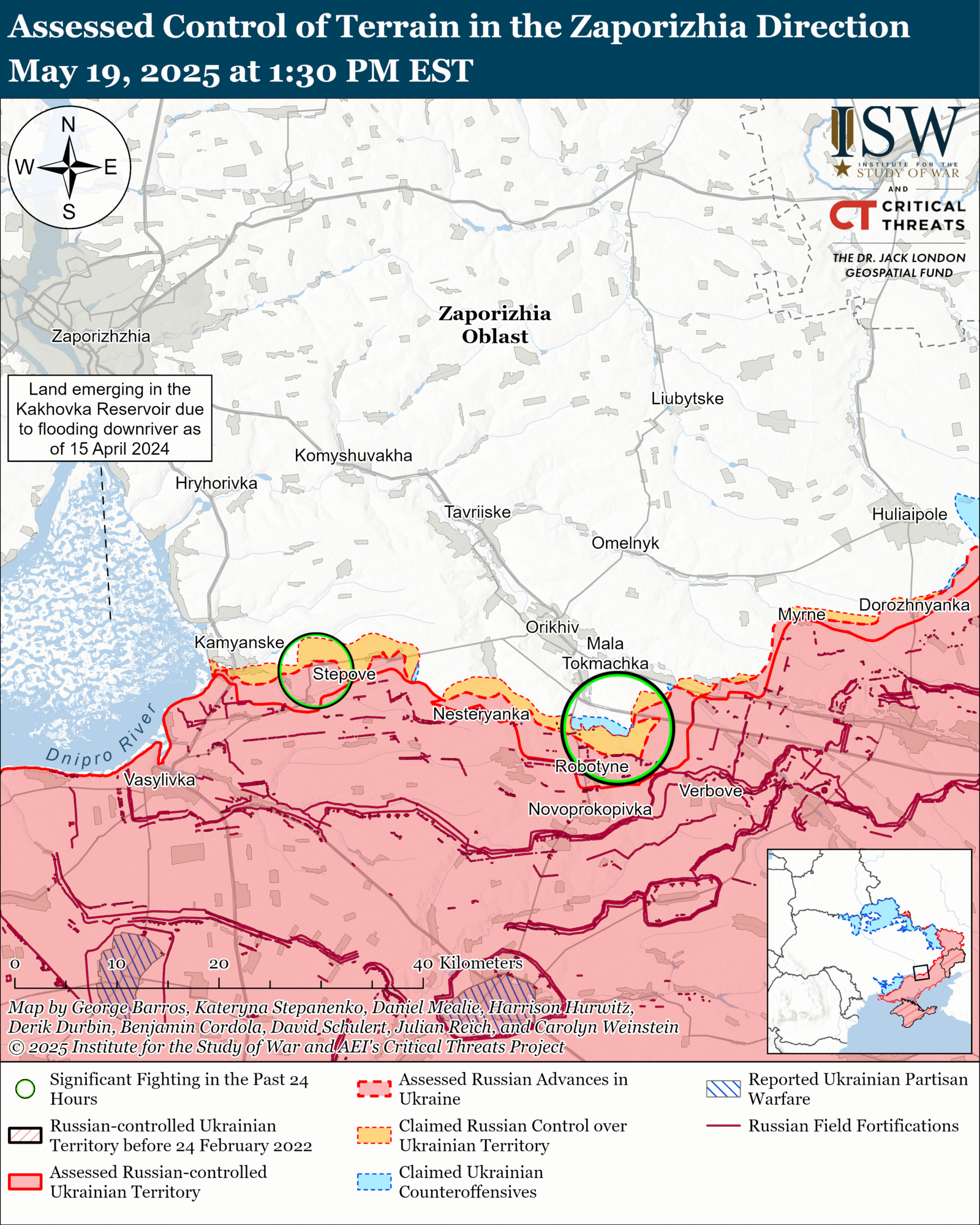 Українські війська просунулися на Курщині, а також у районах Борової та Торецька: аналіз ISW