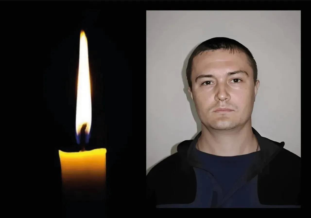 "Був дуже відповідальним": у боях на Покровському напрямку загинув електромонтер з Кривого Рогу. Фото