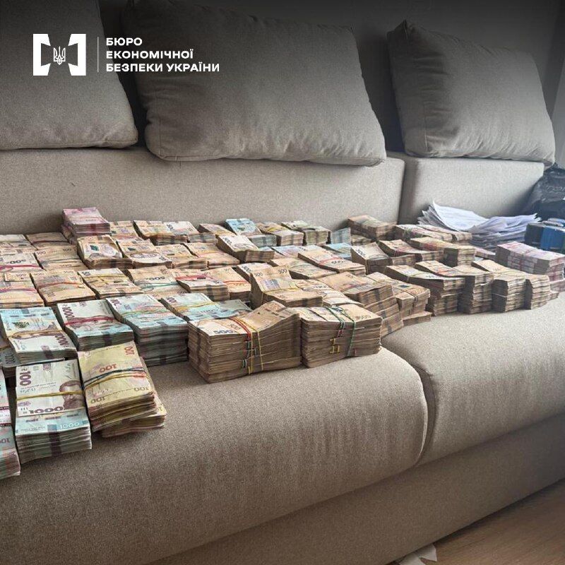 Что изъяли правоохранители