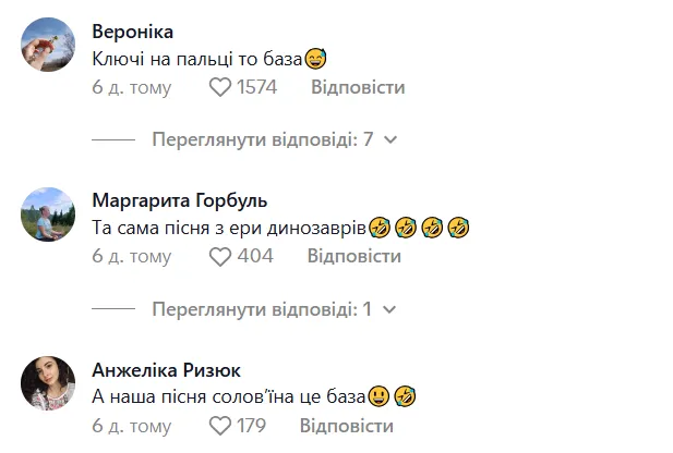 "Ключі на пальці – це база": українців розсмішило відео з "педагогом-організатором", який був майже в кожній школі