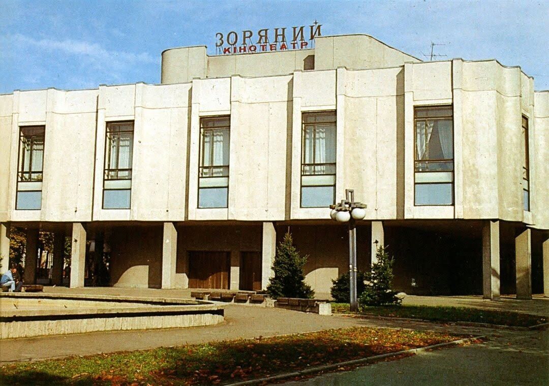 В сети показали, как выглядел Печерск в Киеве в 1988-1993 годах. Старые фото