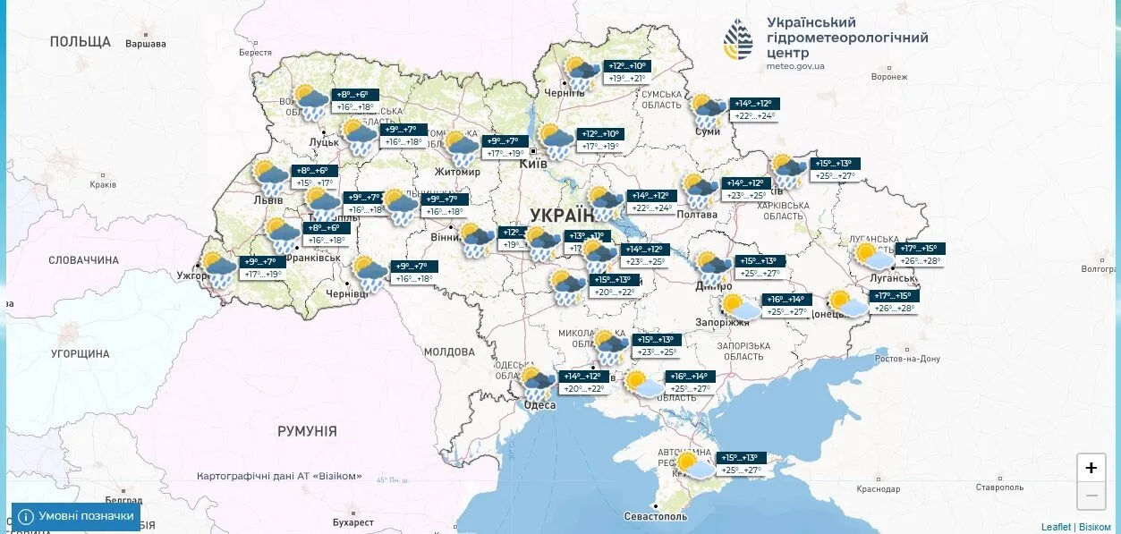 Погода на выходные удивит: Гидрометцентр озвучил прогноз и рассказал, когда можно будет открыть купальный сезон
