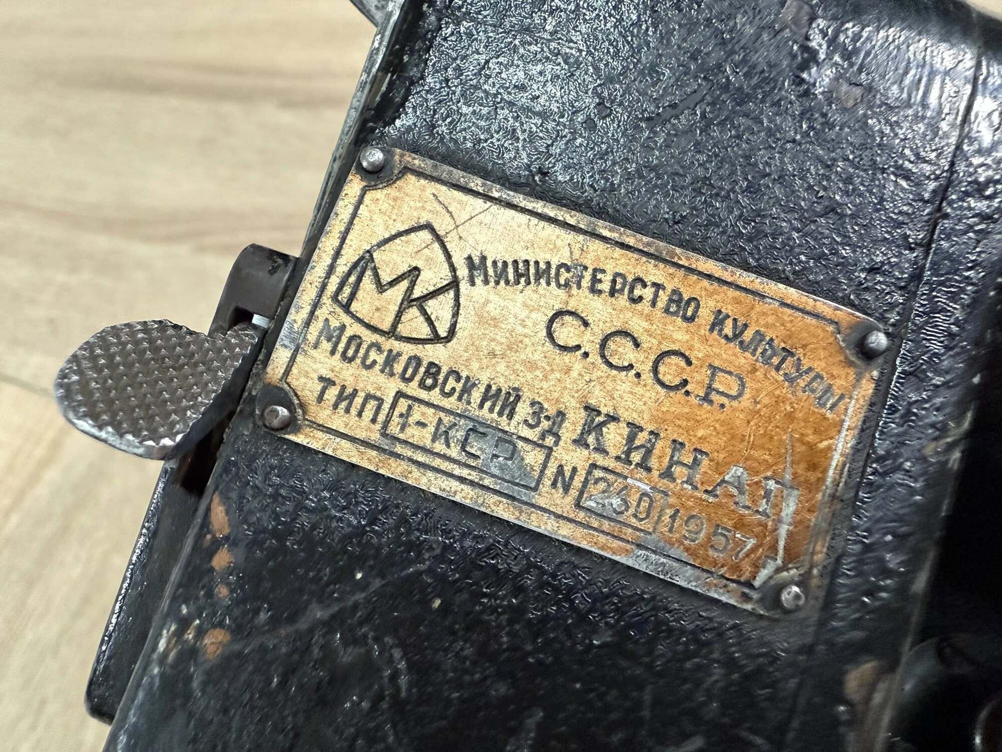 Из Украины пытались вывезти легендарную кинокамеру – прототип современных GoPro. Подробности и фото
