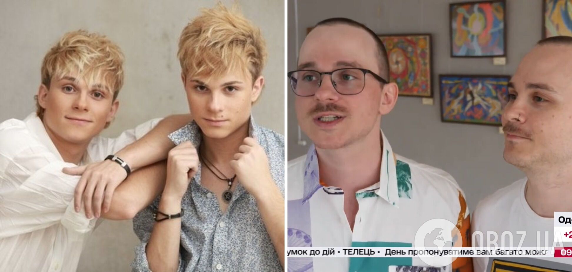 Відростили вуса та втратили волосся: який вигляд у 32 роки мають легенди "Фабрики зірок" брати Борисенки й чим вони займаються