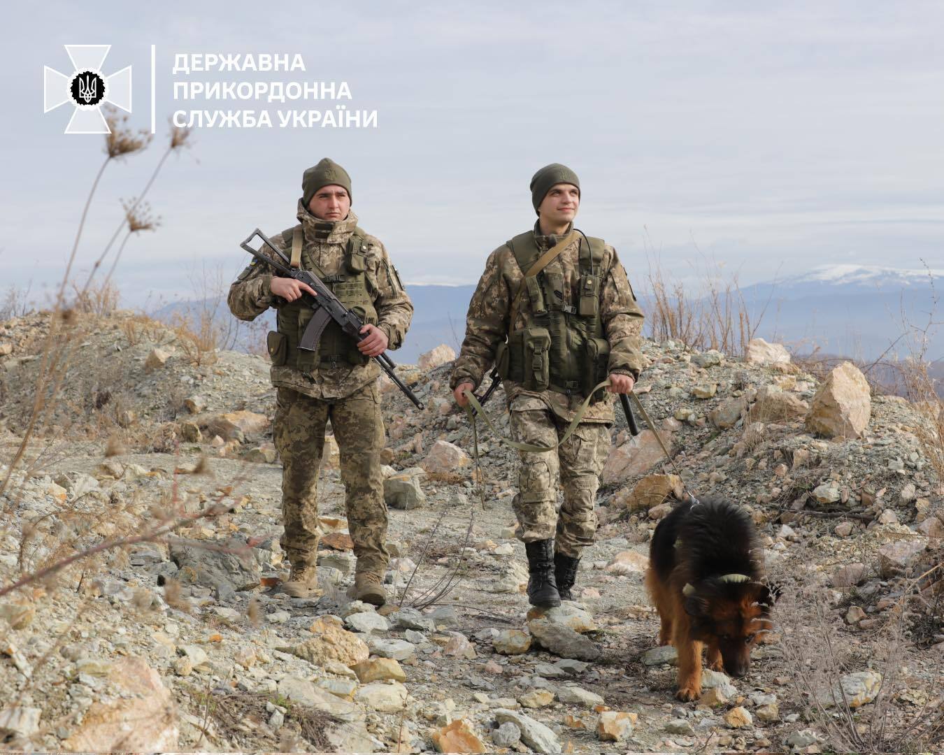 Государственная пограничная служба Украины.