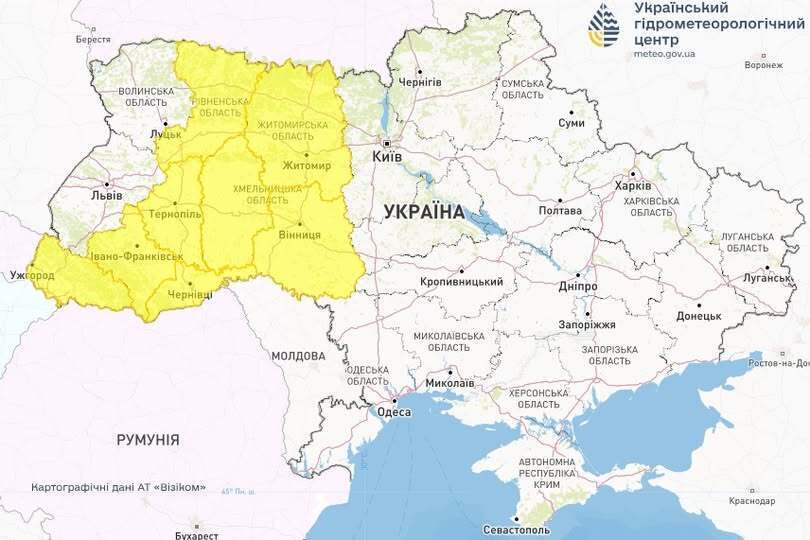 Объявлен I уровень опасности: синоптики предупредили об ухудшении погодных условий во многих областях Украины