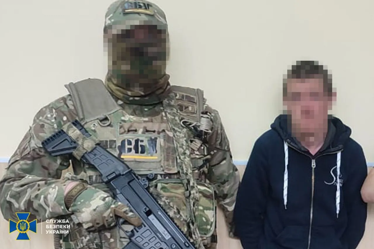 СБУ затримала агента РФ, який готував координати для обстрілів Костянтинівки на Донеччині. Фото