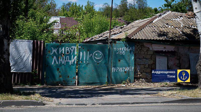 Замість відновлення: окупанти хочуть знести близько 10 тис. приватних будинків у Маріуполі. Фото і відео