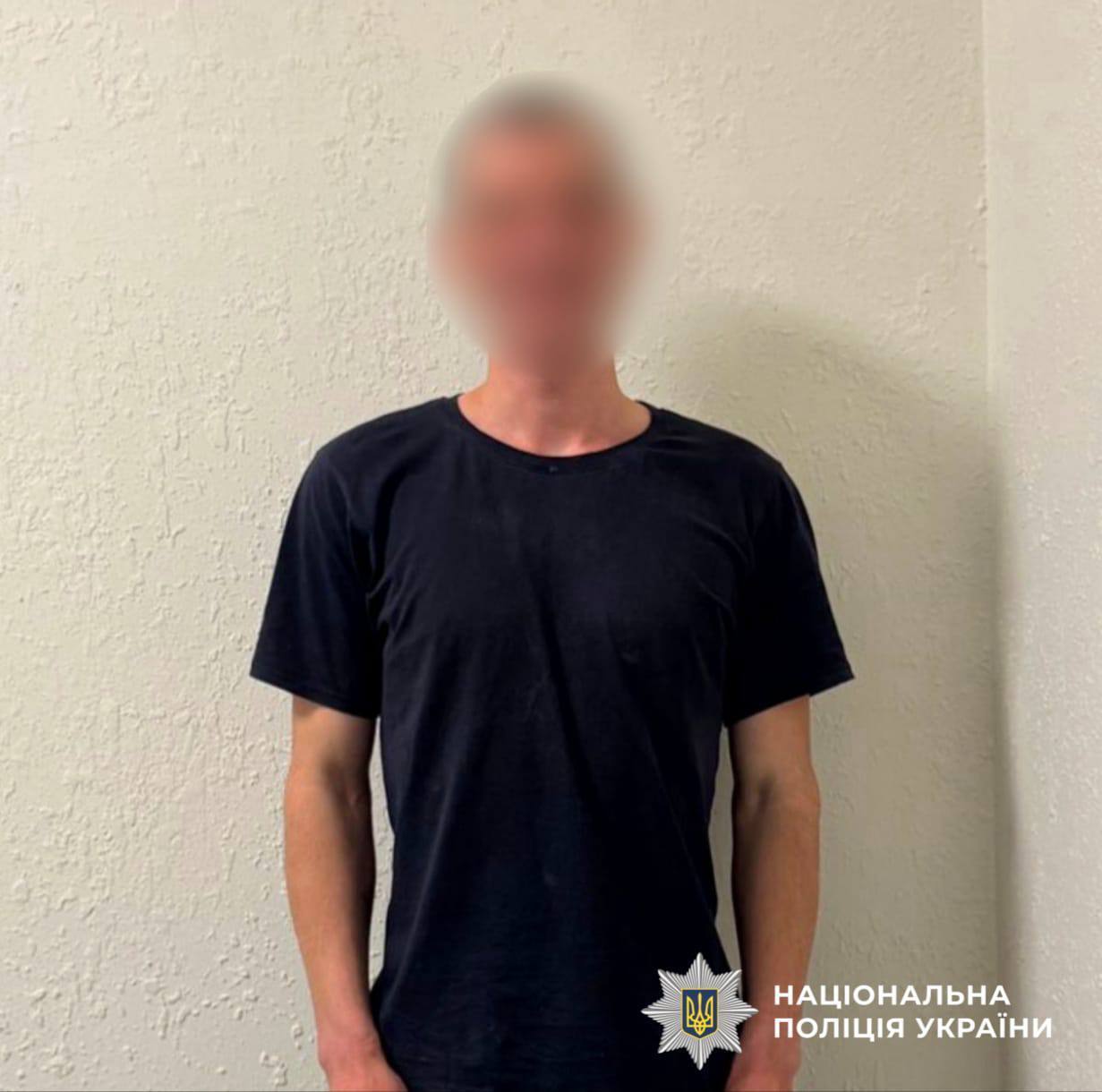 На Киевщине гость отца совершил сексуальное насилие над 6-летним ребенком. Подробности дела