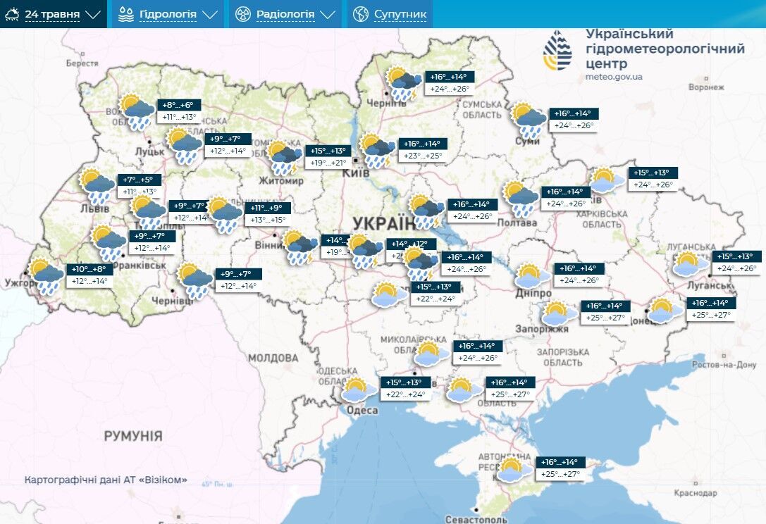 Грози і град: синоптикиня назвала області України, по яких вдарить негода