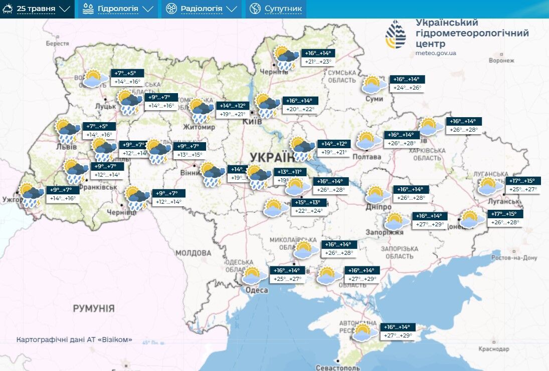 Грози і град: синоптикиня назвала області України, по яких вдарить негода
