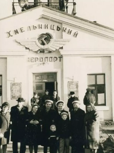 Яким був аеропорт у Хмельницькому: старі фото
