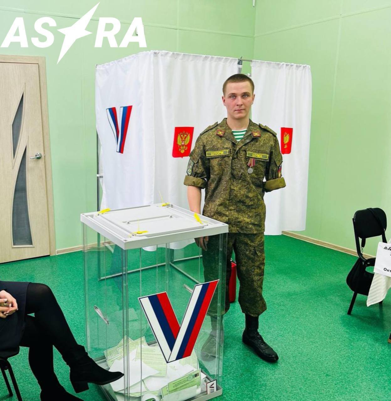 У Росії співробітник військкомату, який повернувся з України, збив на автомобілі 8-річну дитину. Фото
