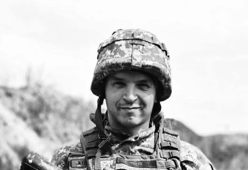 Відданий син України: на фронті загинув військовий з Київщини Володимир Клочко. Фото