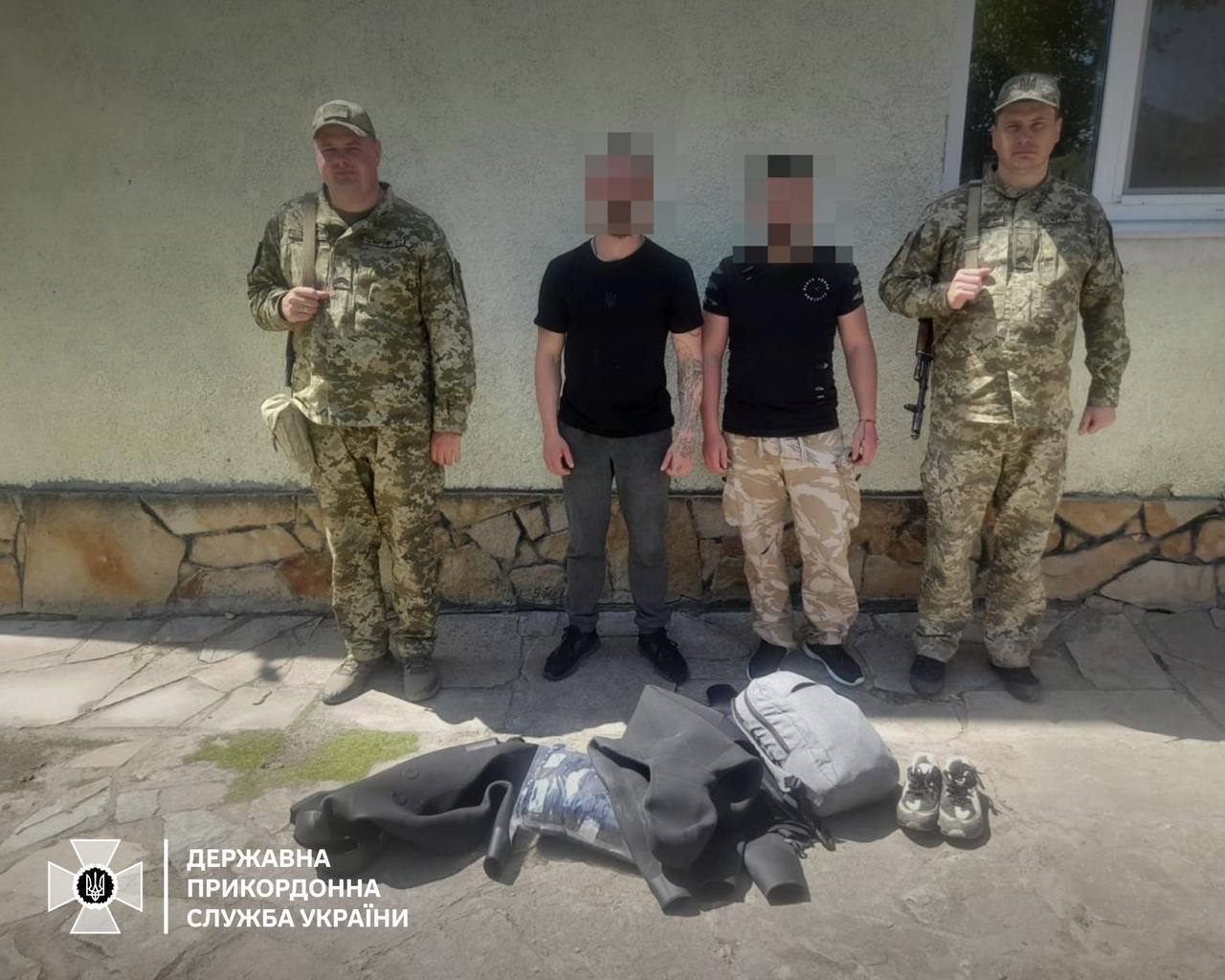 Маршрут преодолевали почти трое суток: в Винницкой области задержали нарушителей, которые хотели попасть в Молдову, переплыв Днестр. Фото