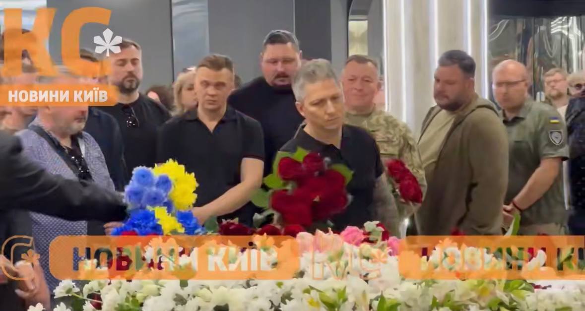 У Києві попрощалися з Максимом Неліпою, який загинув на фронті. Фото і відео