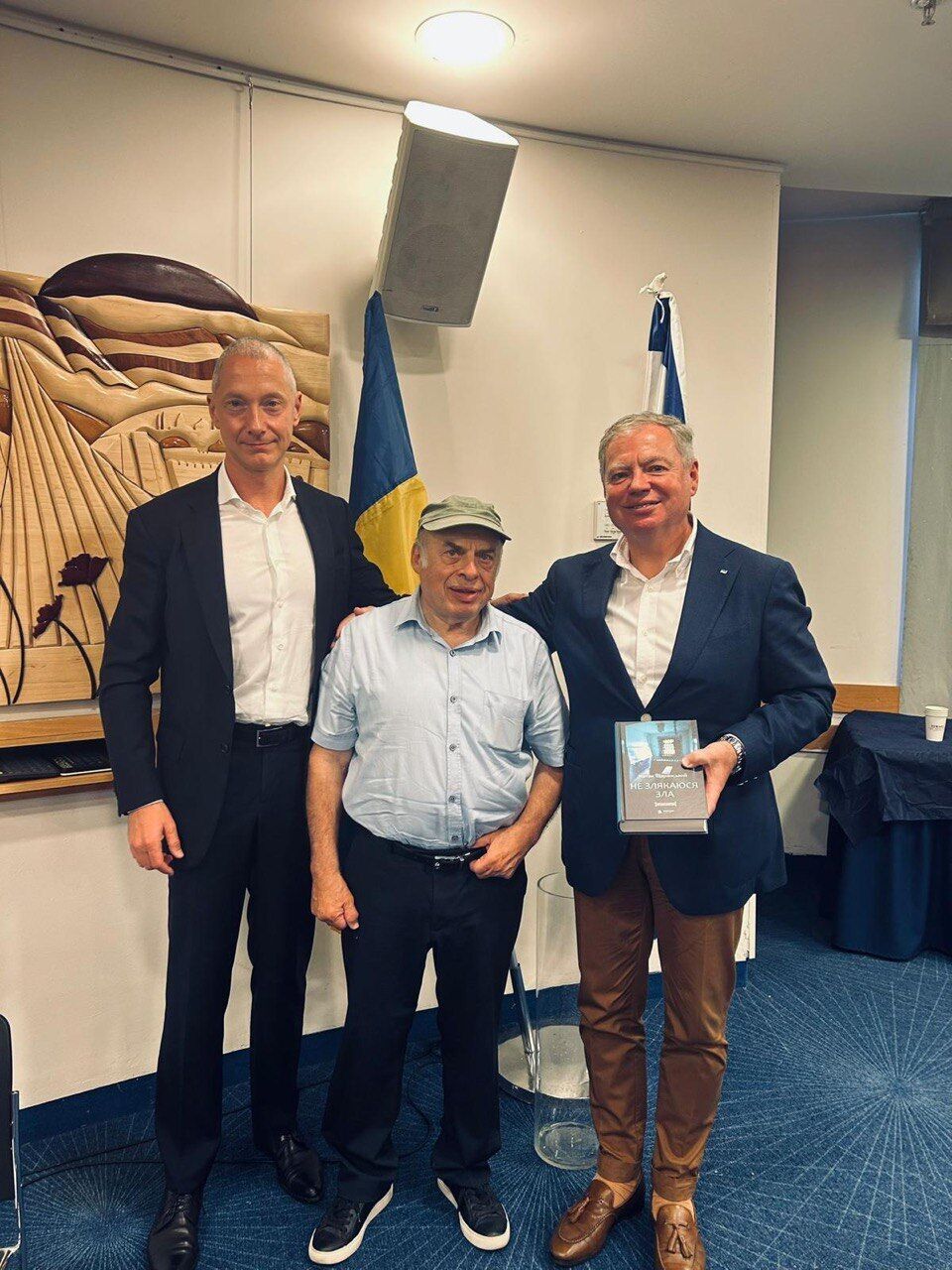 Книга советского политзаключенного Натана Щаранского вышла на украинском языке впервые за почти 40 лет