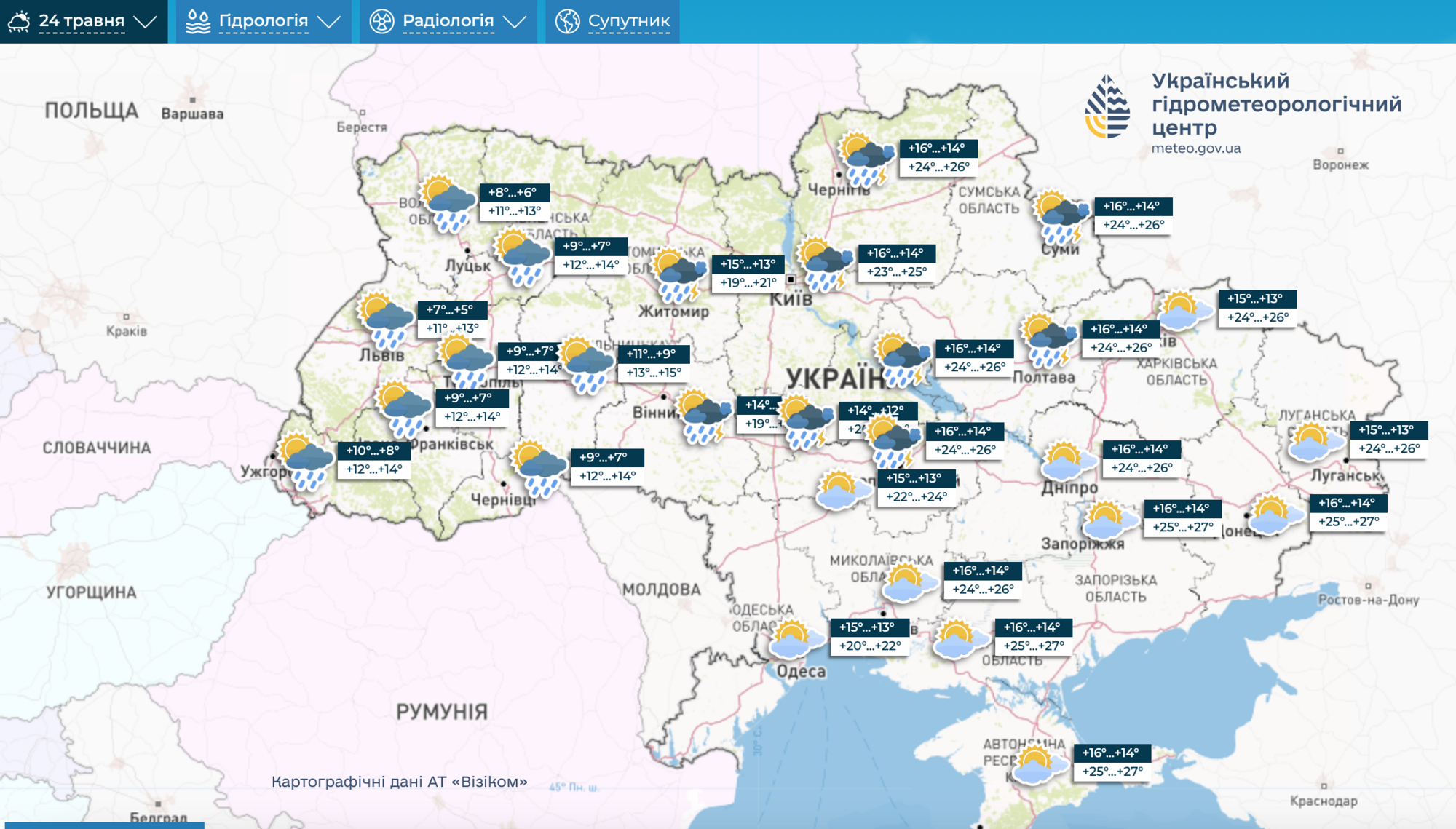 Погода 24 мая - погода Укргидрометцентр