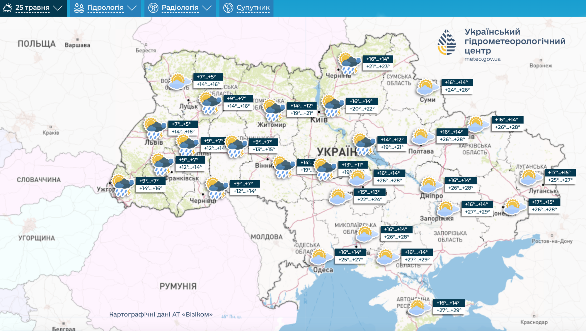 Погода в Украине 25 мая - погода на выходные - погода на выходные