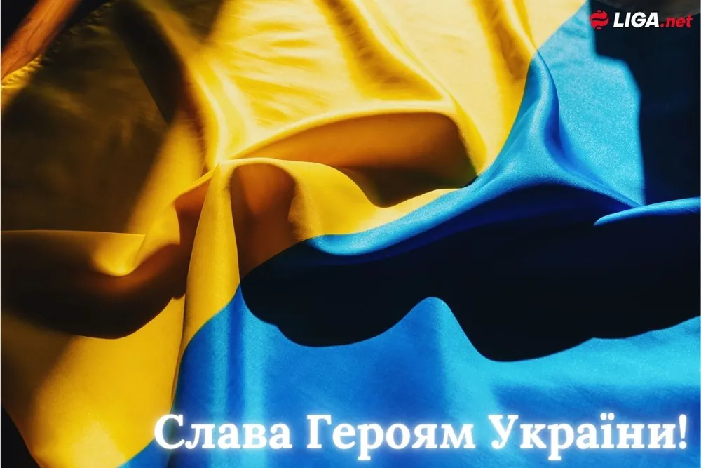 З Днем Героїв: щирі привітання для захисників України
