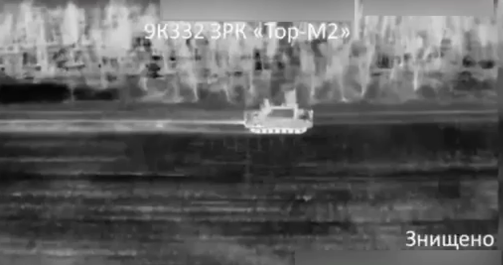 На Таврическом направлении взлетел в воздух вражеский ЗРК "Тор-М2": видео точного удара