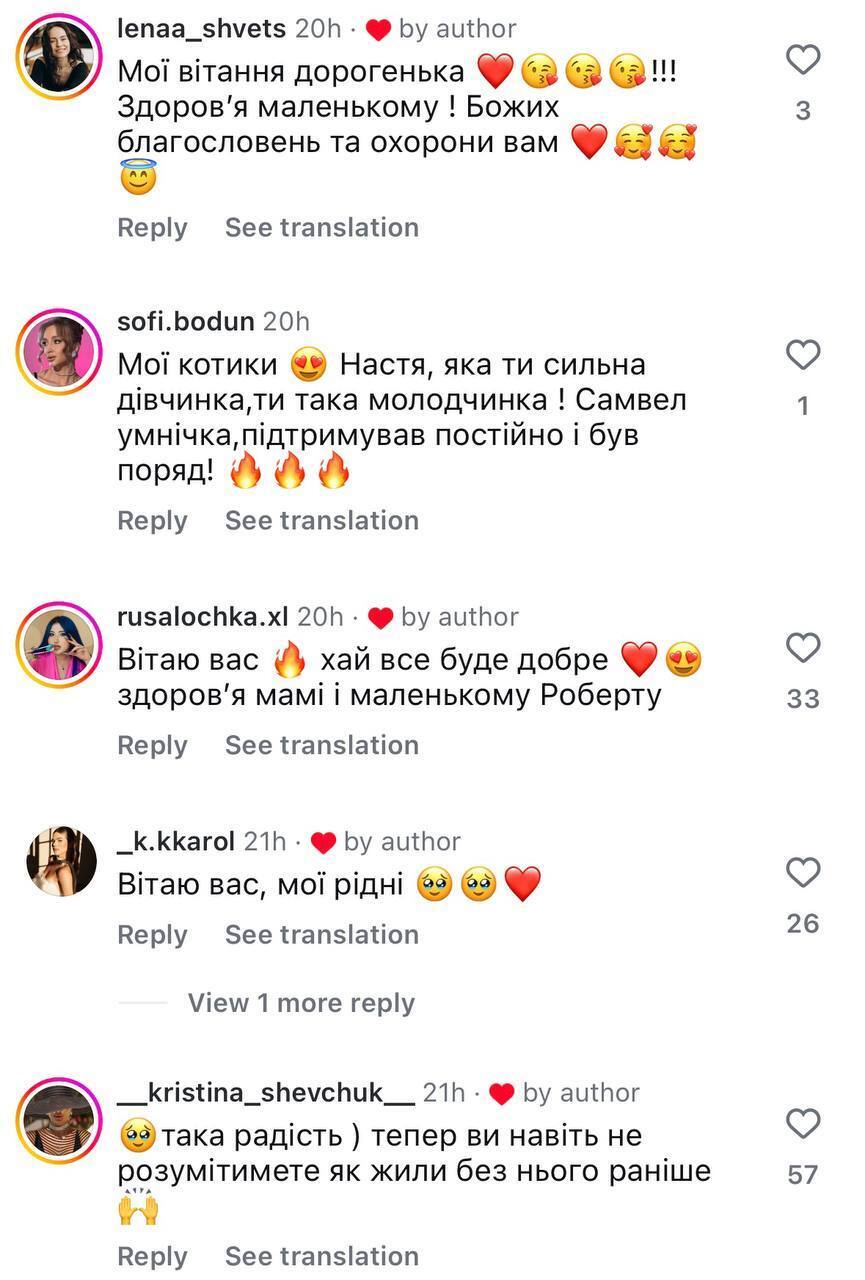 Переможець шоу "Топмодель по-українськи" Самвел Туманян вперше став батьком і показав емоційні фото з пологового