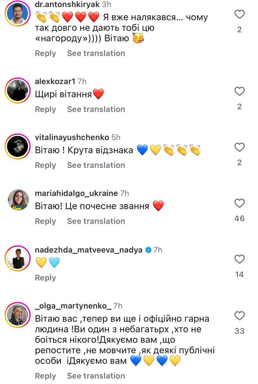 У Росії визнали "іноагентом" Олексія Суханова: журналіст іронічно відреагував на нове "звання"