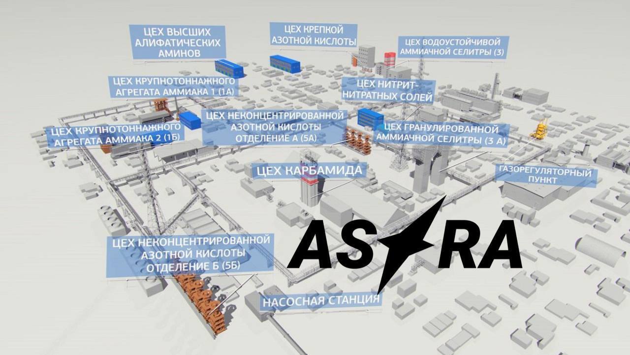 Росію атакували дрони: під удар потрапили заводи, є руйнування і поранені