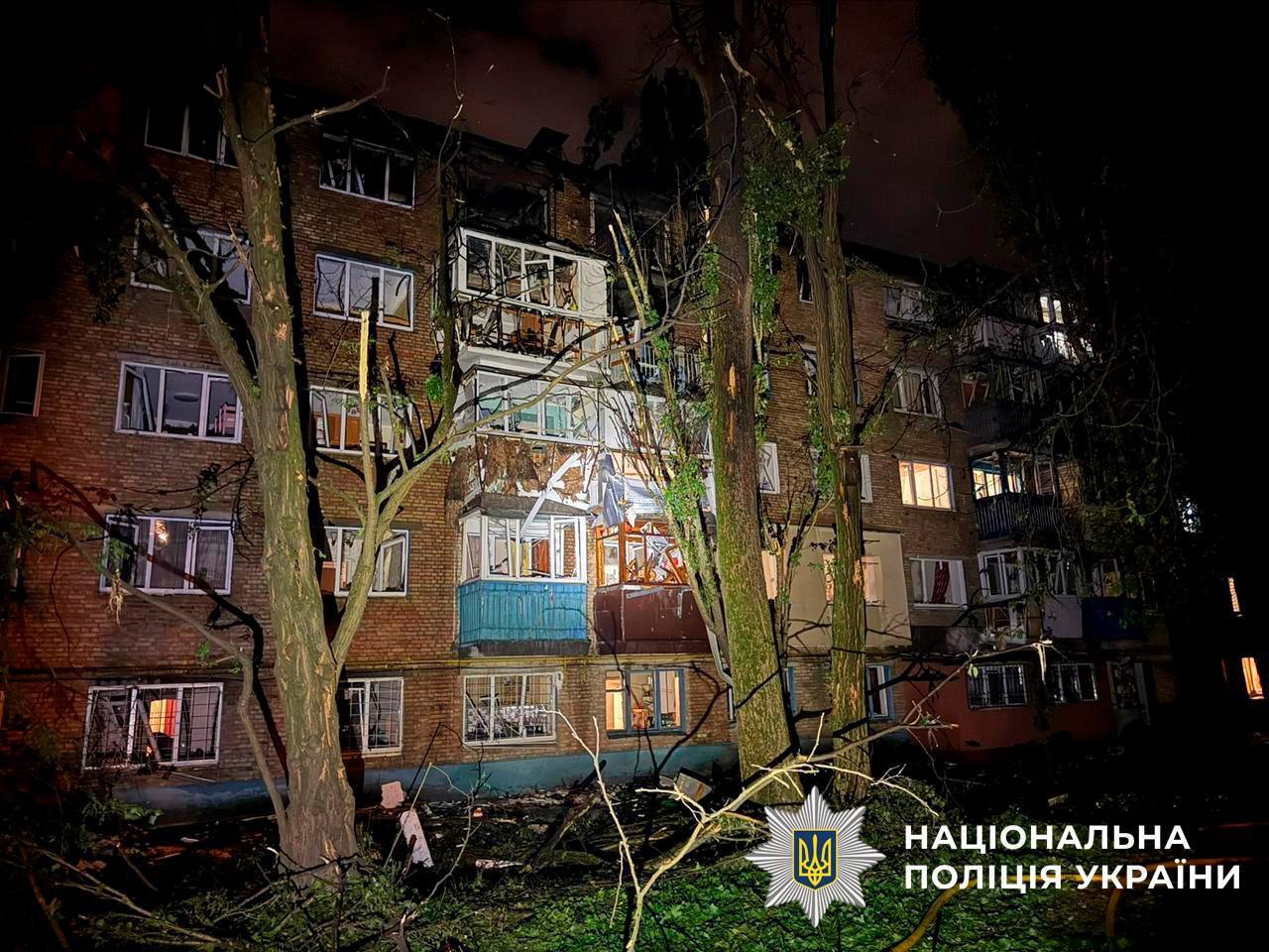 Одна из самых массированных комбинированных атак на Киев, среди пострадавших есть подростки: все подробности о нападении РФ. Фото и видео