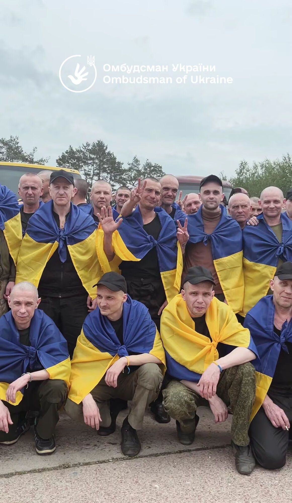 Обмін полоненими 25 травня – хто повернувся з полону сьогодні