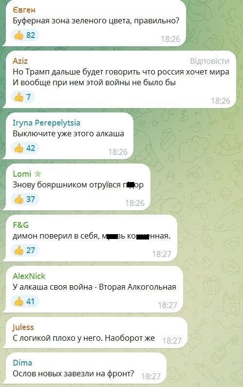 "Буферна зона" охопить майже всю Україну": Медведєв видав чергову порцію маячні та показав "карту"
