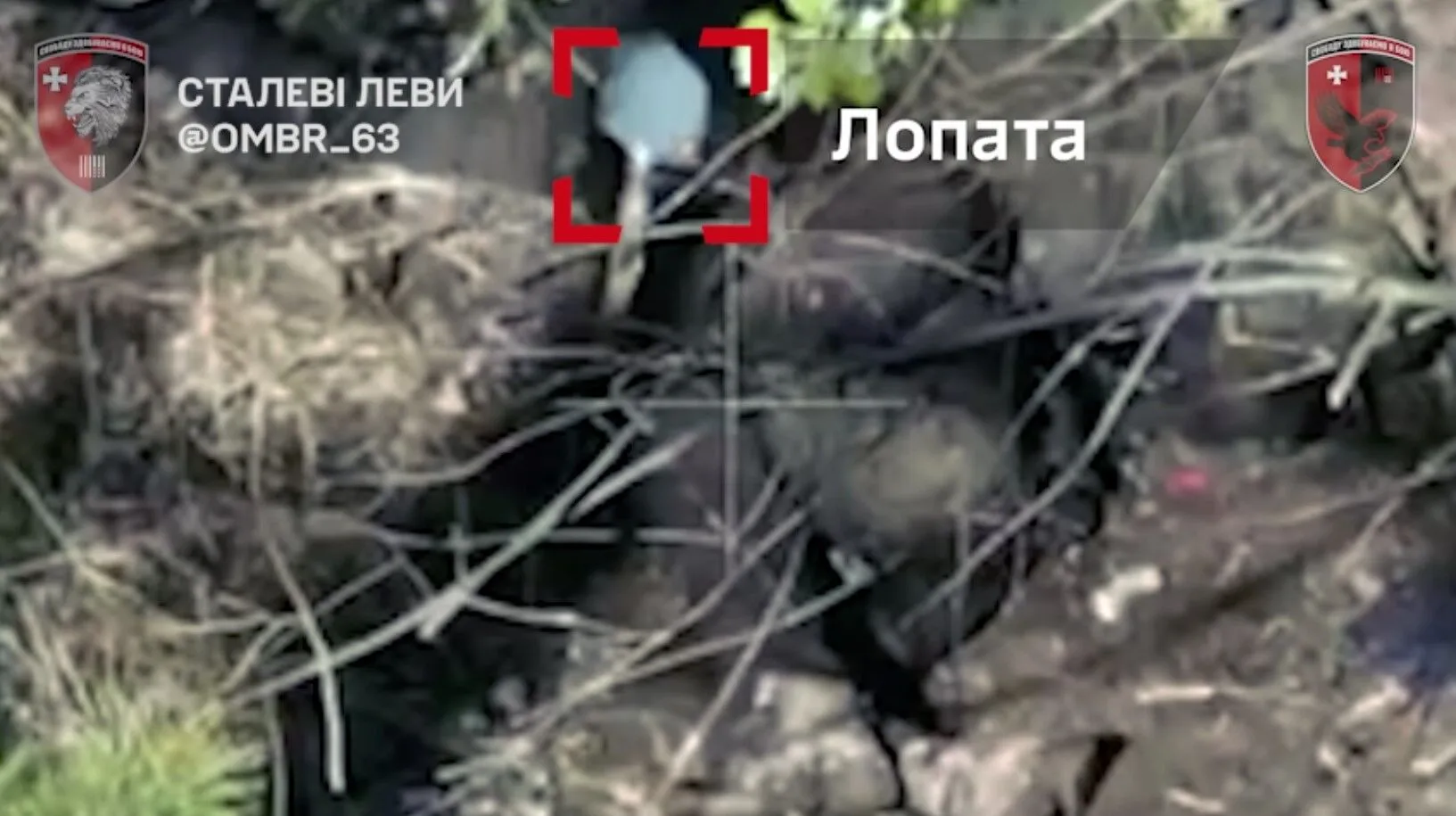 Палка, лопата и шапка: в ВСУ показали, чем оккупанты пытаются сбивать украинские БПЛА. Видео