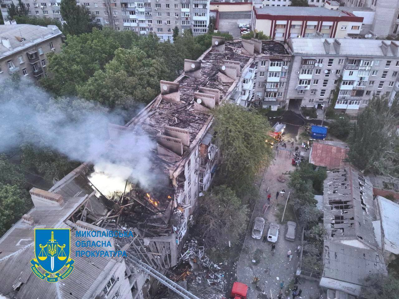 Атака РФ на Миколаїв