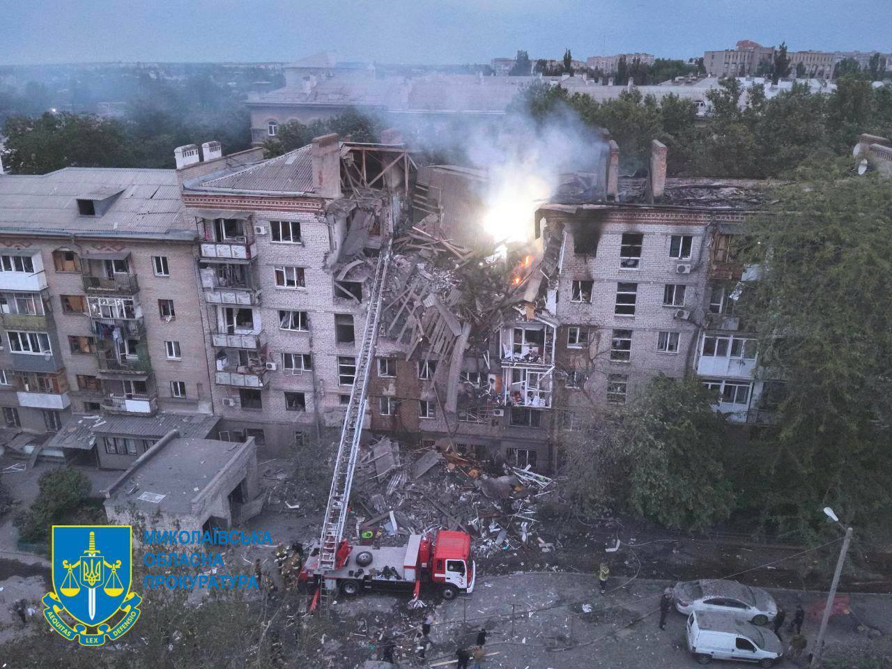 Атака РФ на Миколаїв