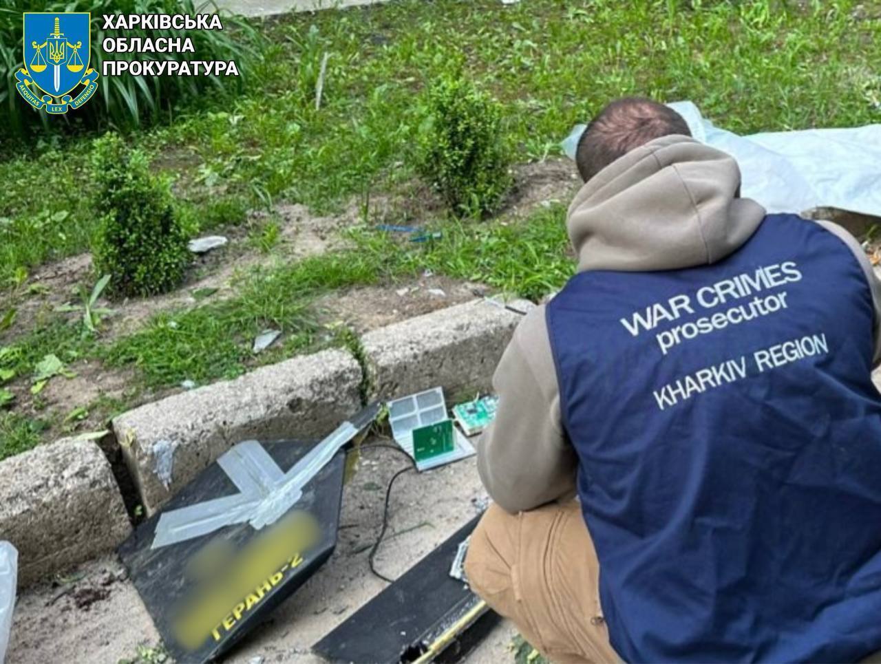 Армия России нанесла массированный удар по Харькову: есть раненые, среди них – ребенок. Фото