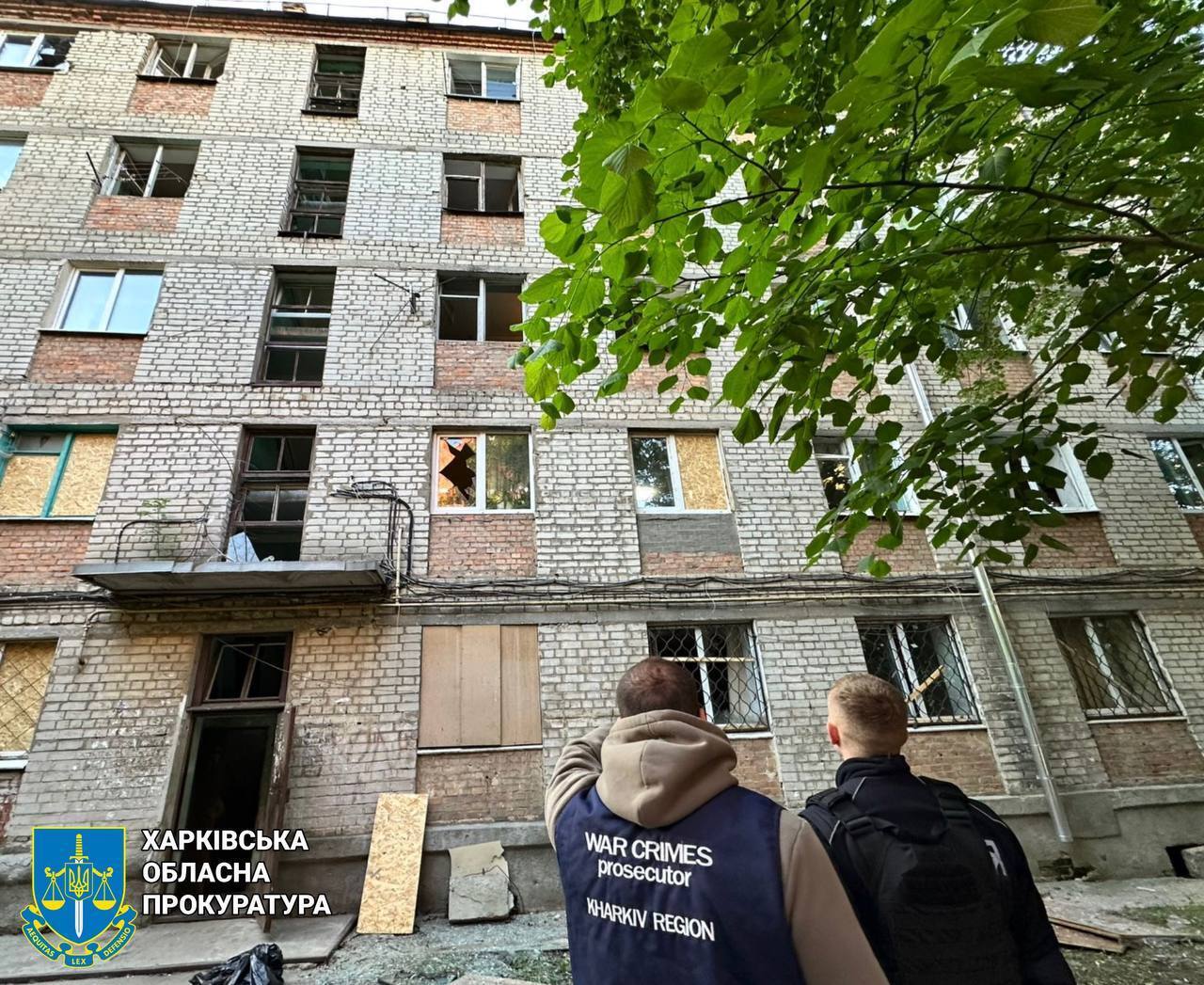 Армия России нанесла массированный удар по Харькову: есть раненые, среди них – ребенок. Фото