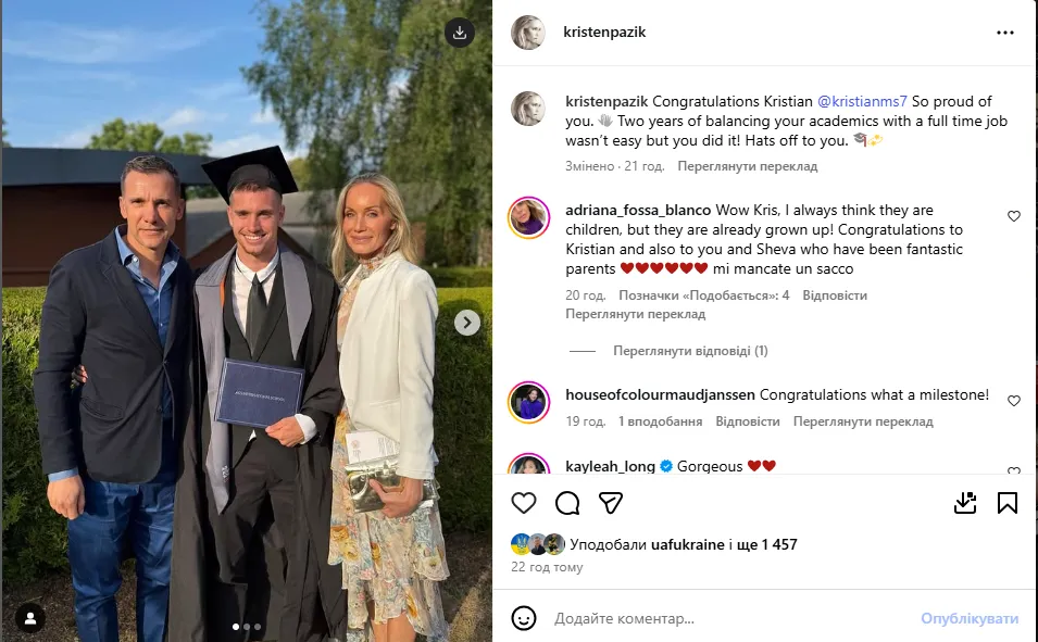Как сейчас выглядит жена Андрея Шевченко. Появились свежие фото 46-летней экс-модели