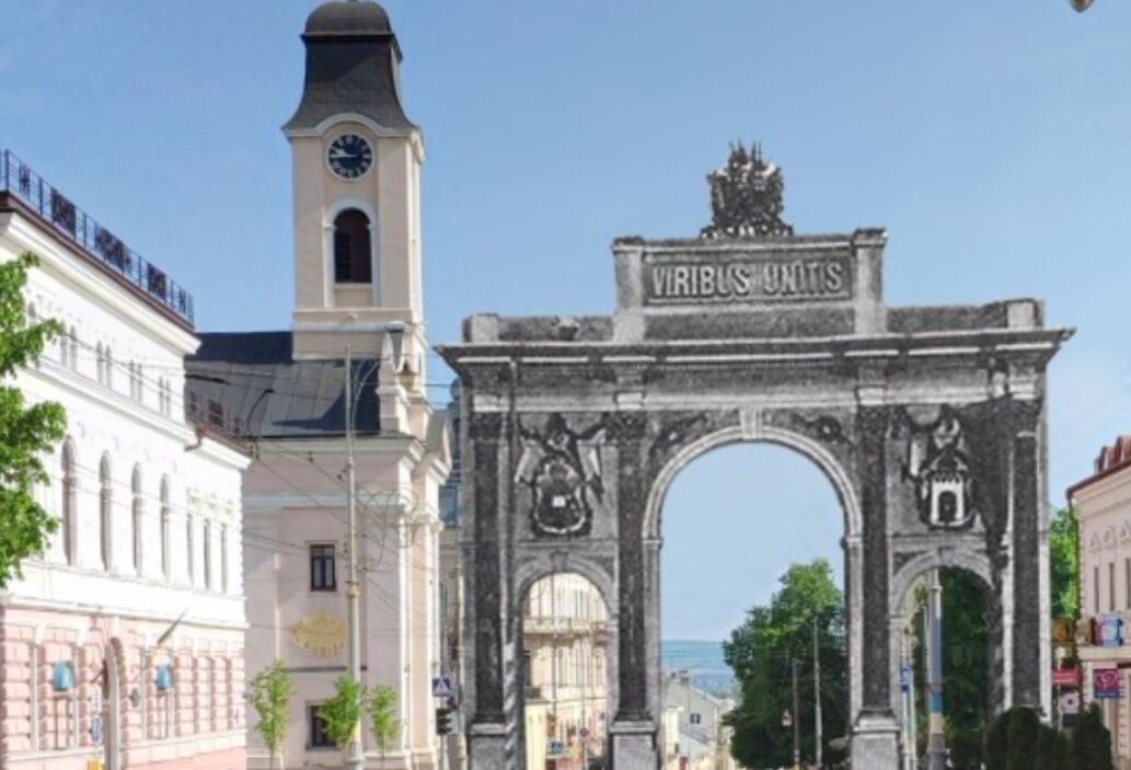 У Чернівцях у ХІХ столітті була Тріумфальна арка: старі фото