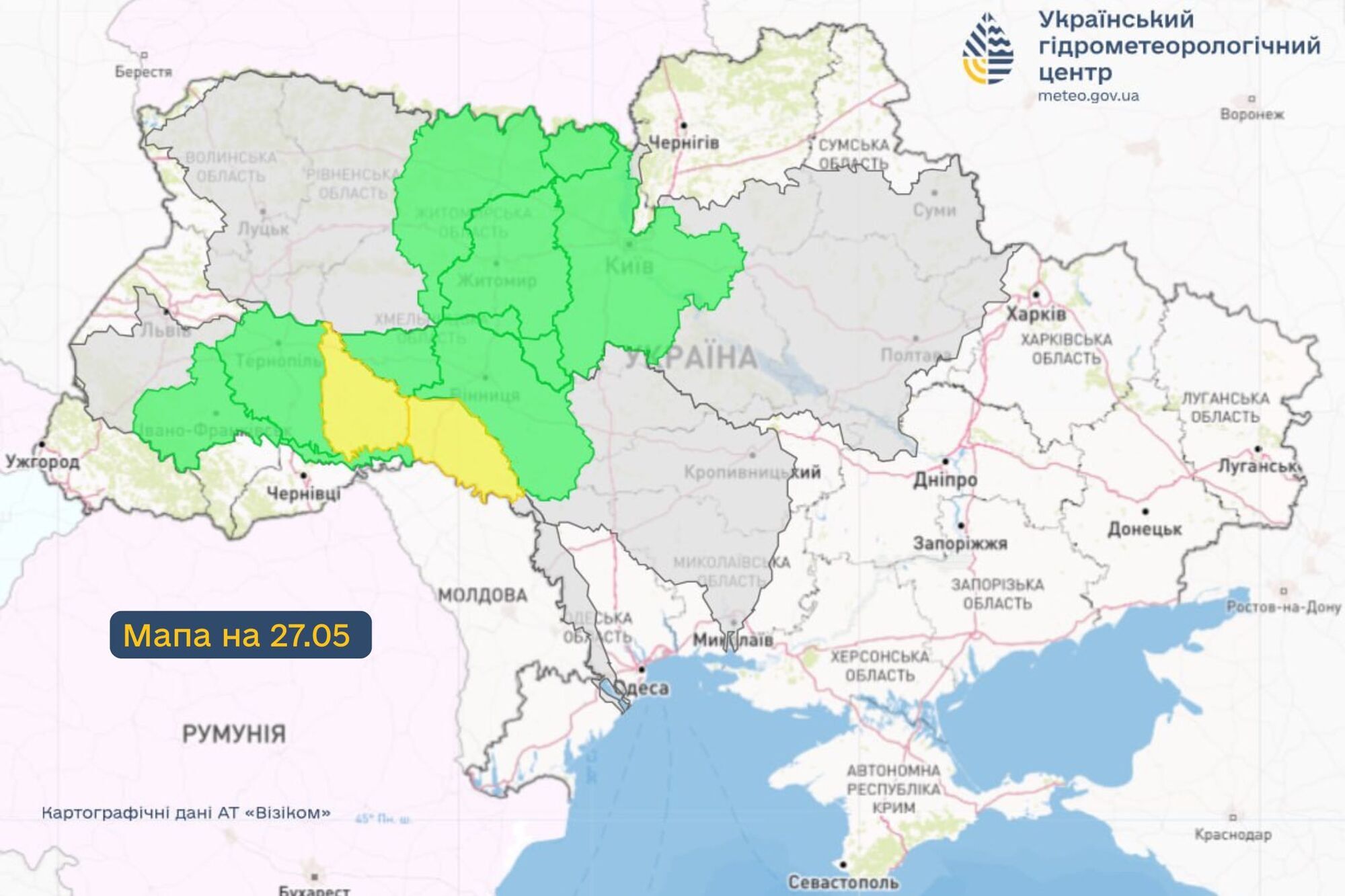 Зміна гідрологічної ситуації в Україні