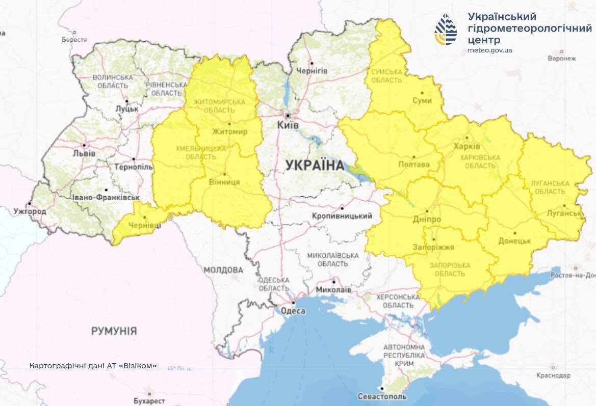 Погода в Україні сьогодні - погіршення погодних умов