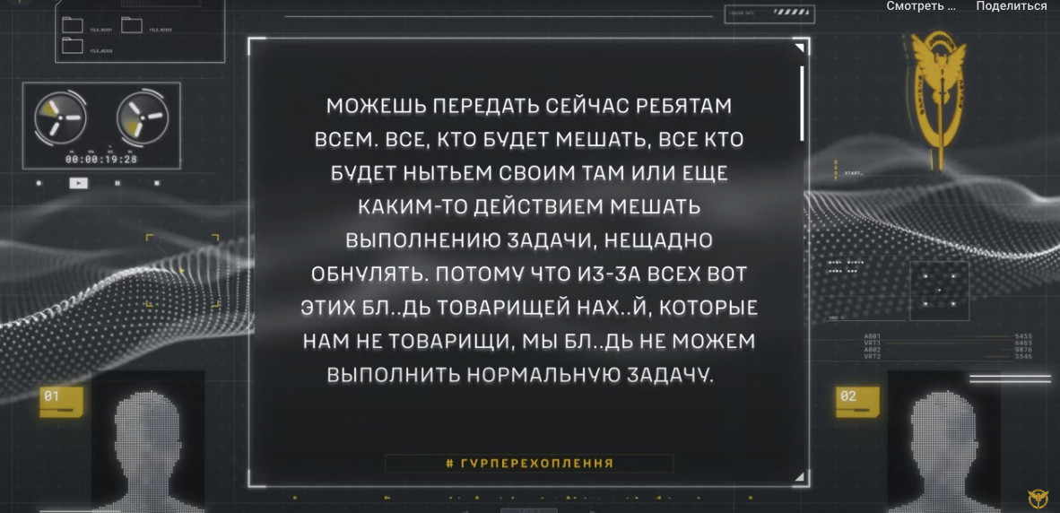 "Хто буде скиглити – нещадно обнуляти": в армії РФ продовжуються страти підлеглих "у виховних цілях"