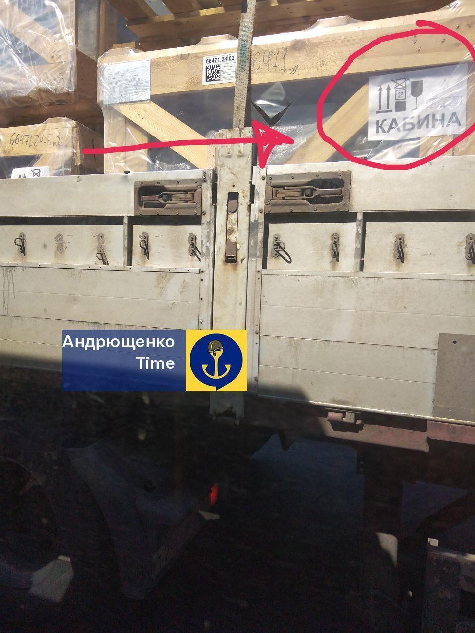 Окупанти почали перевозити нові військові автомобілі у розібраному стані: в мережі назвали причину. Фото і відео reiqeriqxiqhhroz
