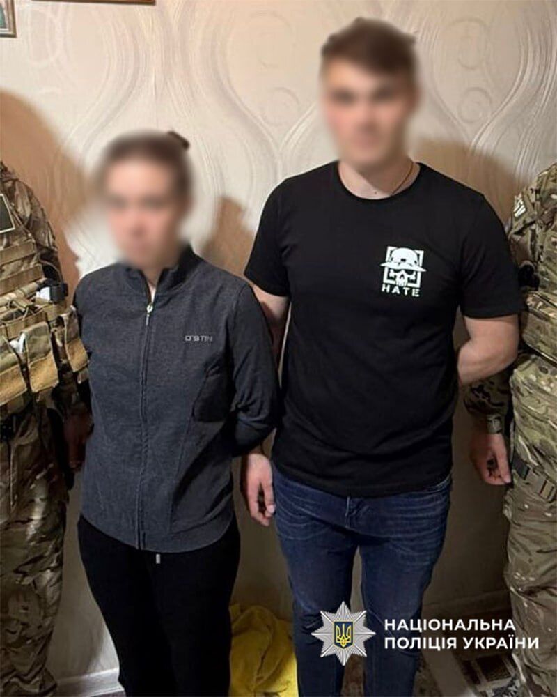 Нацполіція і СБУ викрили агентурну мережу ФСБ, яка коригувала ракетні удари РФ по кількох регіонах України. Фото
