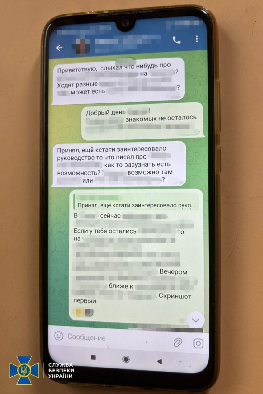 СБУ затримала інформатора російських спецслужб, який коригував ворожі удари по Миколаївщині. Фото