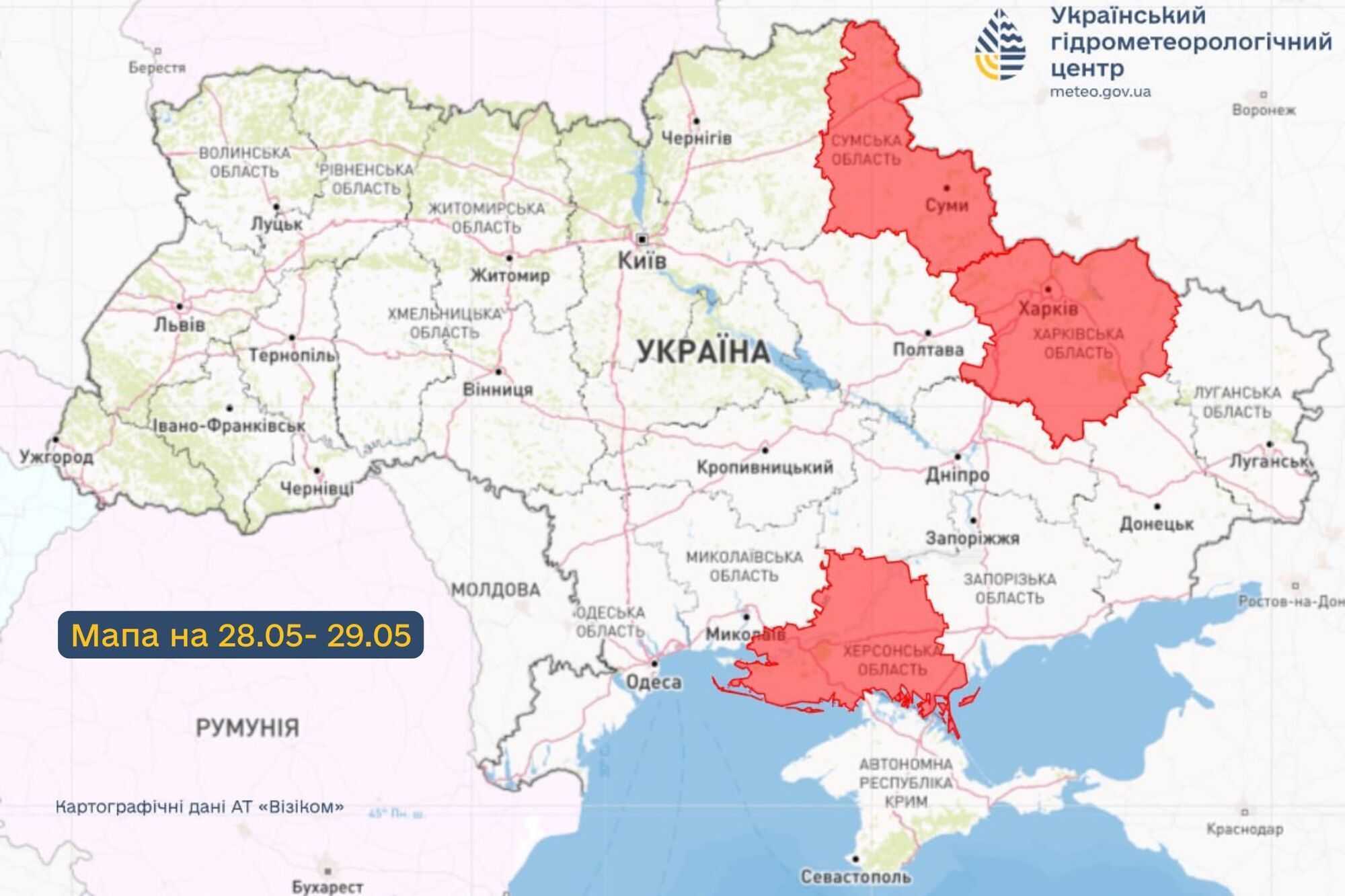 Погода в Україні 27 травня